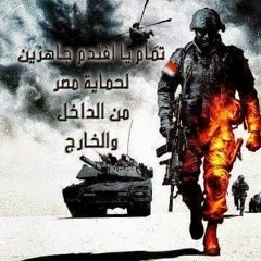 Fathi Tawfik