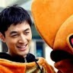 Trung