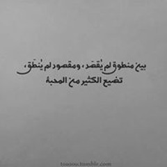 Rana Mowafy
