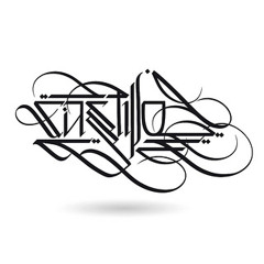 illroc.