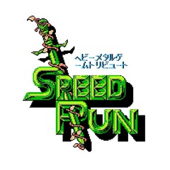 SpeedRun