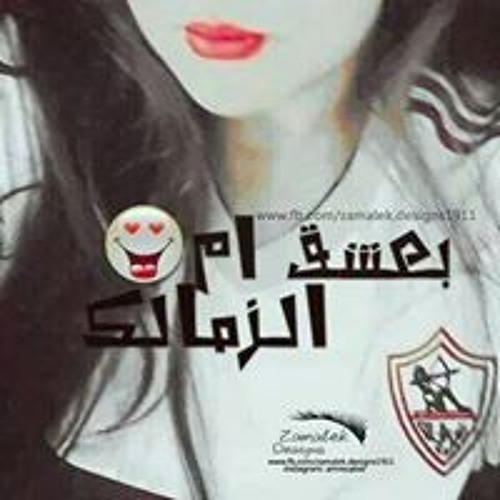 Aya Tarek’s avatar