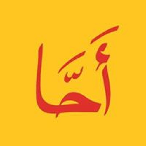 علموني على حبك . فيروز .