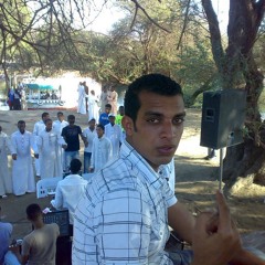 Mahmoud Salah 282