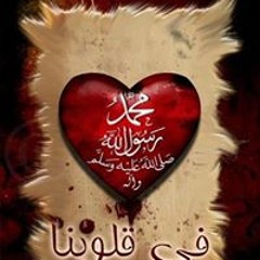 Moataz El-Desouky