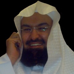 Sheikh Sudais