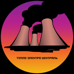 TeploElektroCentral