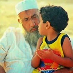 Ezzeldeen Hassan