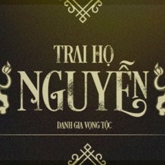 Quân Nguyễn