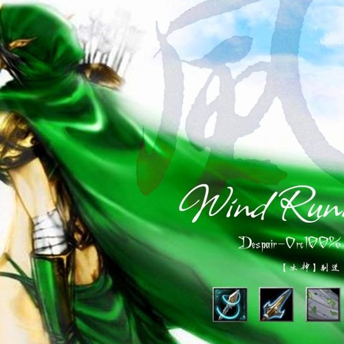windrunner’s avatar