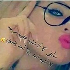 Khloud Amr