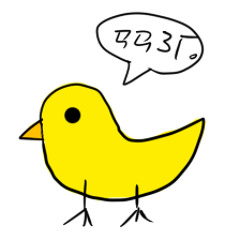 洛克哈吉Rokuhachi