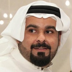 Qatif reptile zoo (Q RPZ)