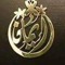 eman hamdy