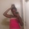 ParkGuhLady