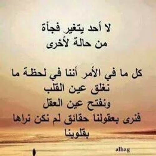 احمد