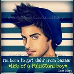 Shãyãñ Shêrzåd Ålī