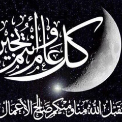 مودى