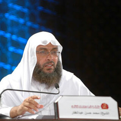 Dr. MohamedAbdElghaffar
