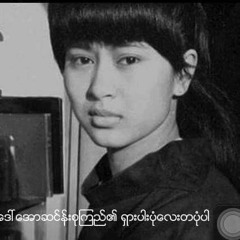 htaywinkyaw