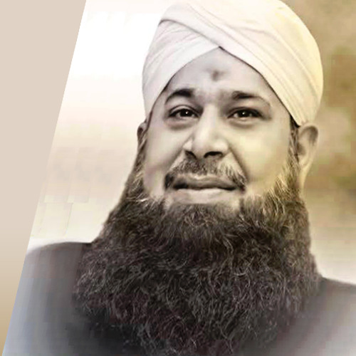 Owais Raza Qadri’s avatar