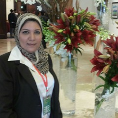 Ghada Marmoush