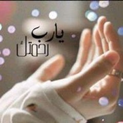 fatima
