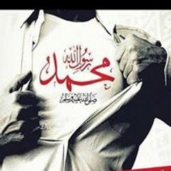 Ahmed A. Orabi