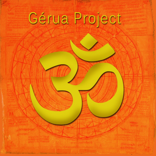 Gerua Project’s avatar