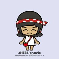 Ameba Traveller