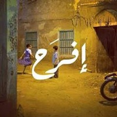 nourhan nasser74