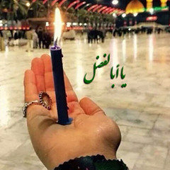 Mمحمد العراقي M