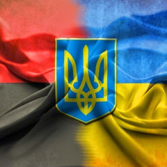 Дримба Да Дзига - Добрі Люди