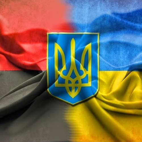 Дримба Да Дзига - Добрі Люди