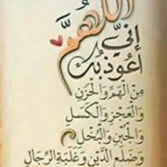 Basheer Ahmad
