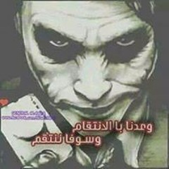 اغانى حزينه