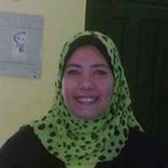 Eman Nabil