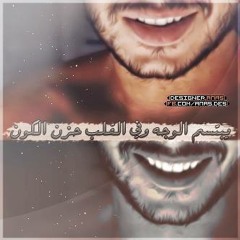 yossef elsayd