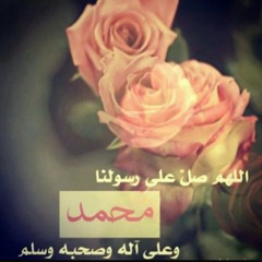 sime