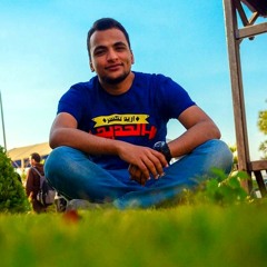 Ahmed Ebrahim