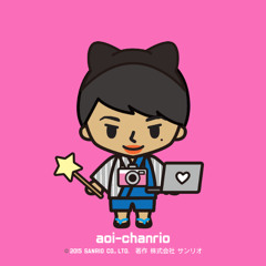 はだしでくさむらもいいよね！