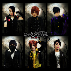 ROKUSTAR