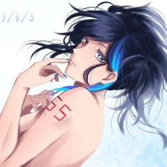 Ruko Yokune
