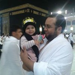 abouebaa