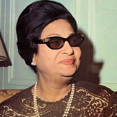 حانت ألأقدار.MP3