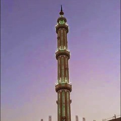 الشيخ ياسين التهامي السوالم البحرية
