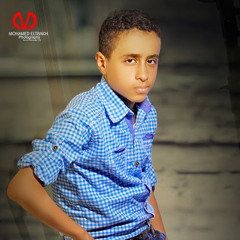 إعتب عليا - محمد فؤاد (بصوتي)