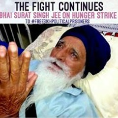 Simardeep Singh