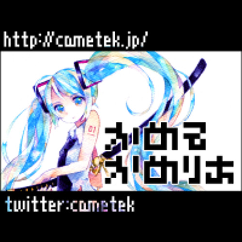 KamelCamellia’s avatar