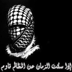 Ahmad Shehadeh